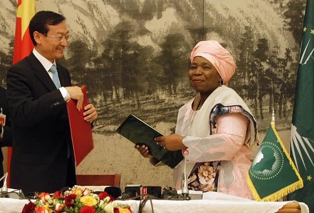 Africa Union China deal