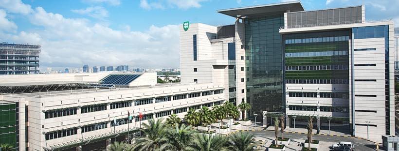 American Hospital Dubai Medical Tourism