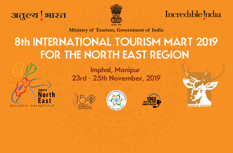 8th International Tourism Mart, Imphal, Manipur