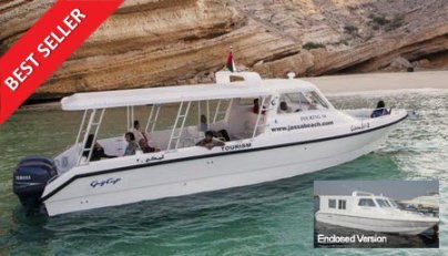 Passenger Boat – Touring 36