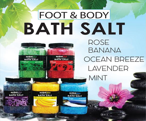 Active Plus Foot & Body Bath Salt