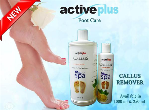 -active-plus-footcare-callus-remover