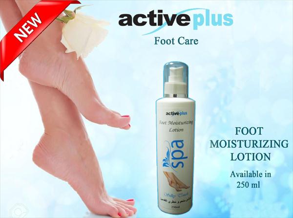 foot-moisturizing-lotion