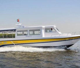 Passenger Boat – Touring 40